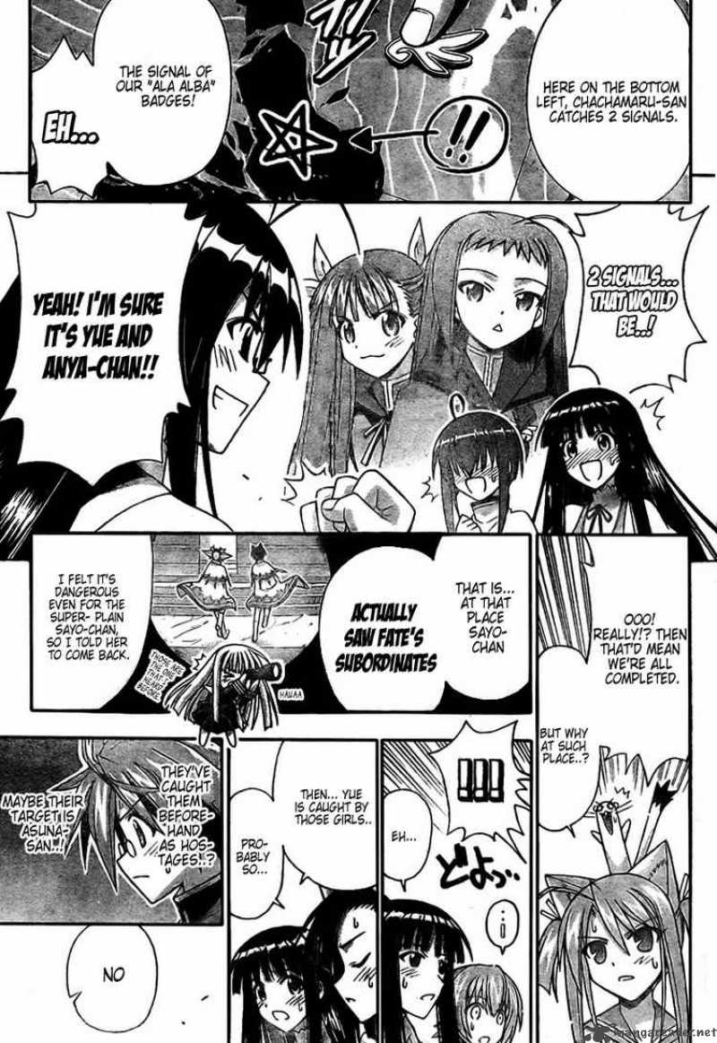 Mahou Sensei Negima Chapter 250 Page 8