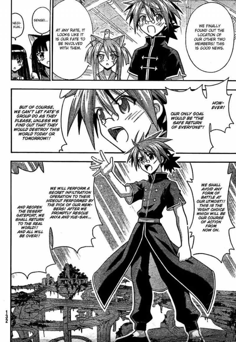 Mahou Sensei Negima Chapter 250 Page 9