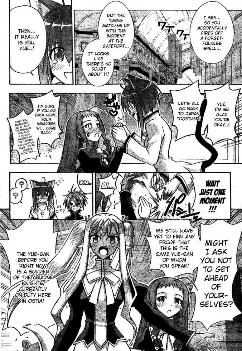 Mahou Sensei Negima Chapter 251 Page 10