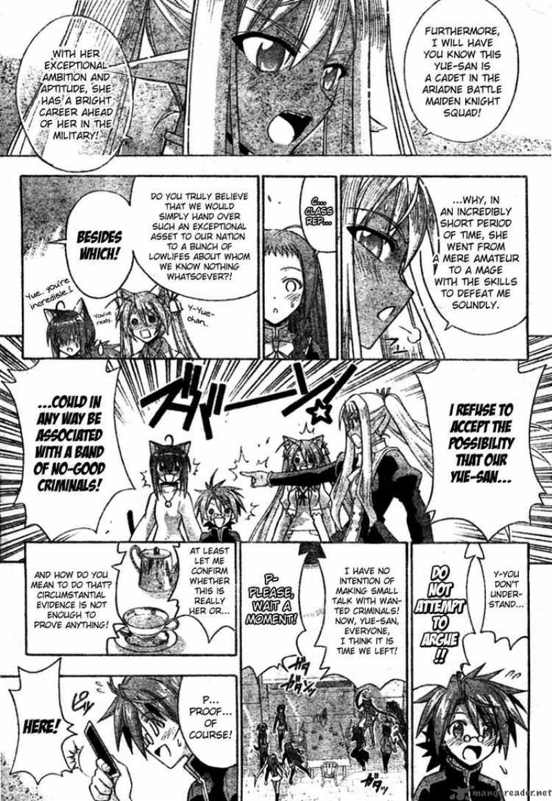 Mahou Sensei Negima Chapter 251 Page 11