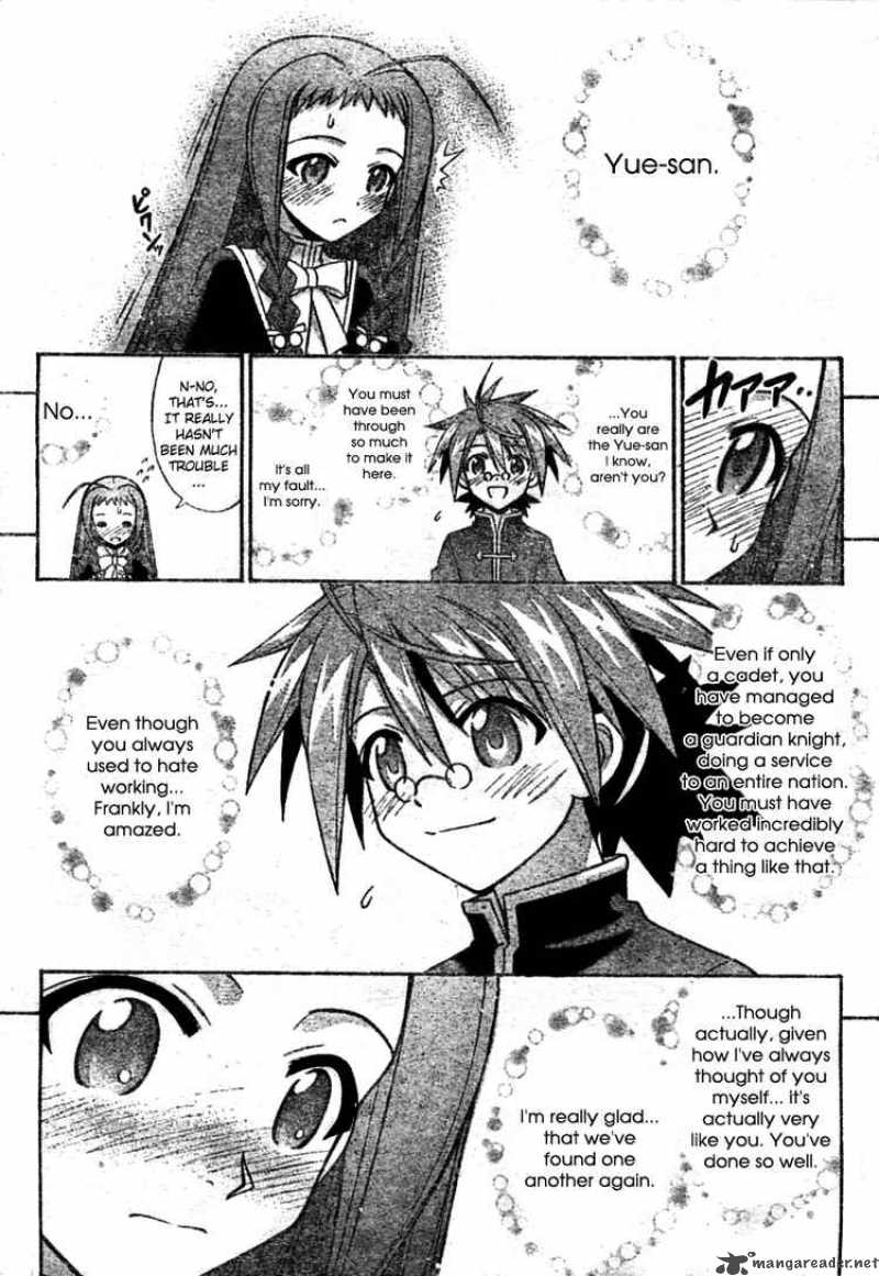 Mahou Sensei Negima Chapter 251 Page 13