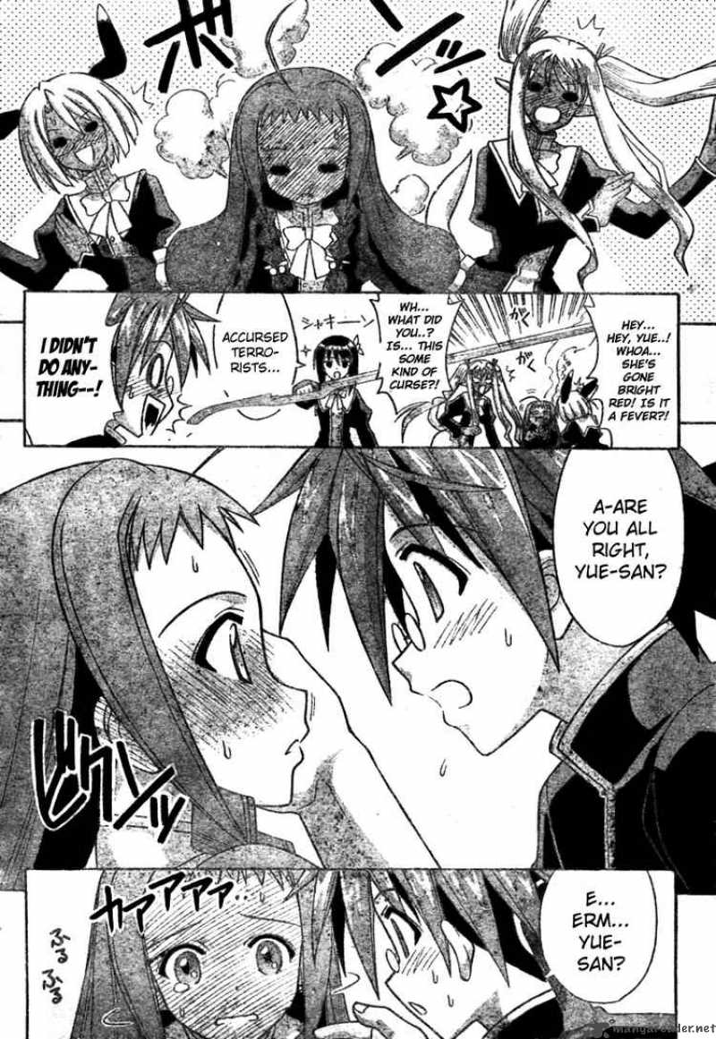 Mahou Sensei Negima Chapter 251 Page 14