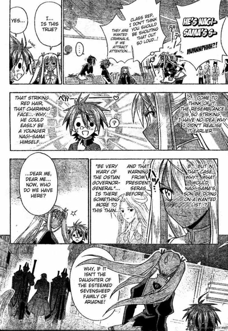 Mahou Sensei Negima Chapter 251 Page 16