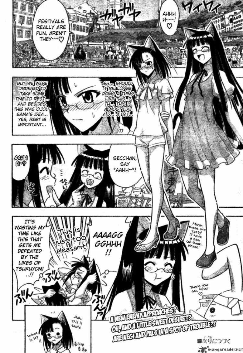 Mahou Sensei Negima Chapter 251 Page 18