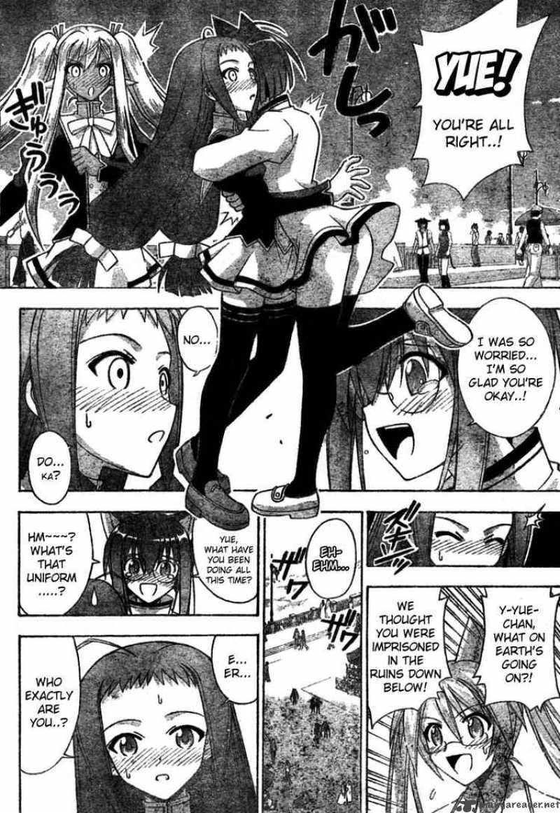 Mahou Sensei Negima Chapter 251 Page 2