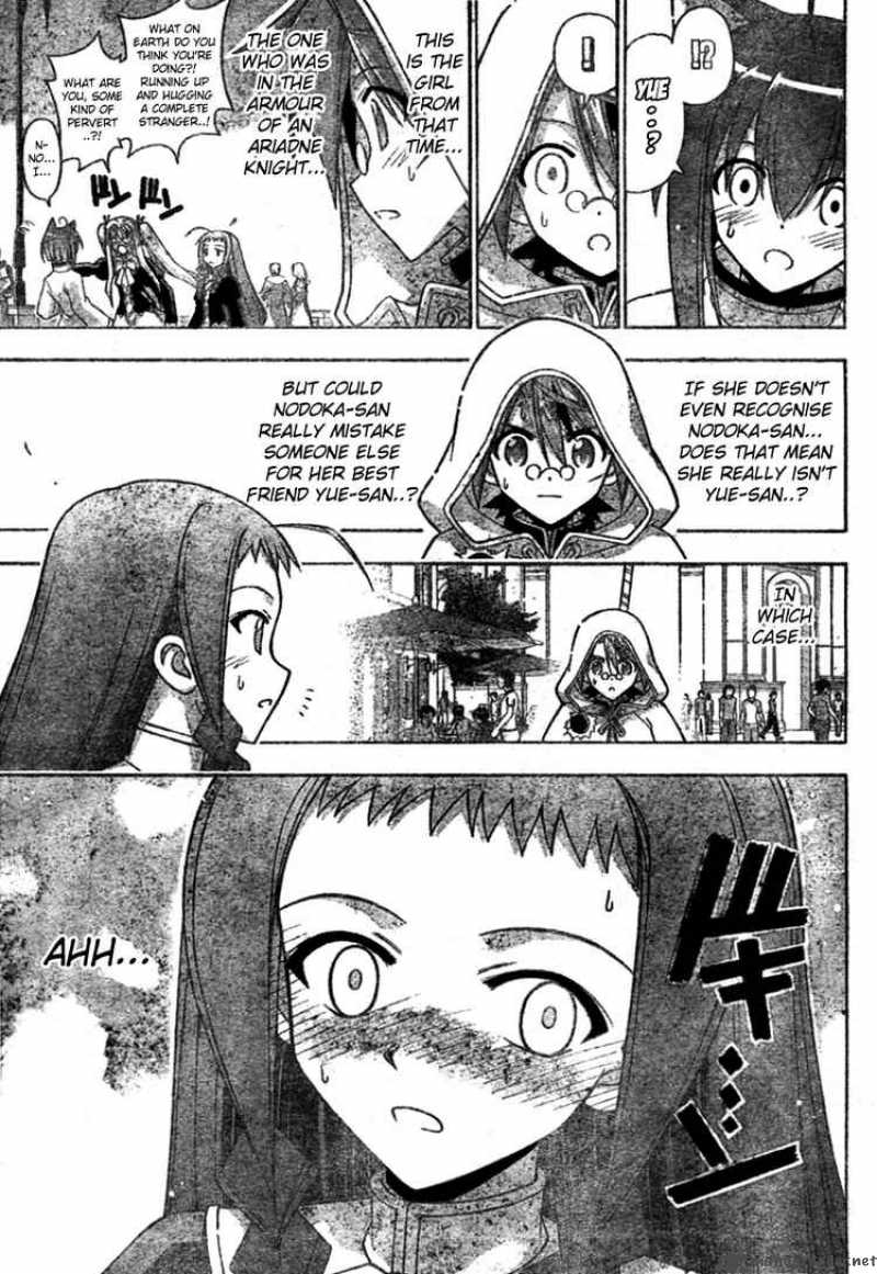 Mahou Sensei Negima Chapter 251 Page 3