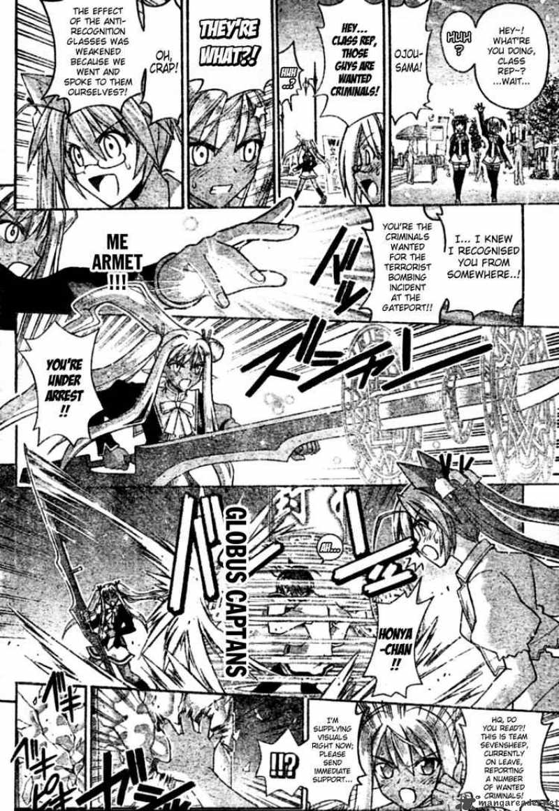 Mahou Sensei Negima Chapter 251 Page 4