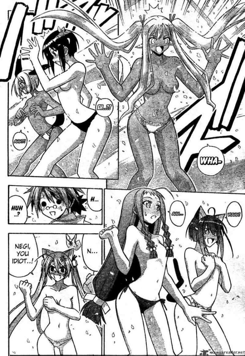 Mahou Sensei Negima Chapter 251 Page 8