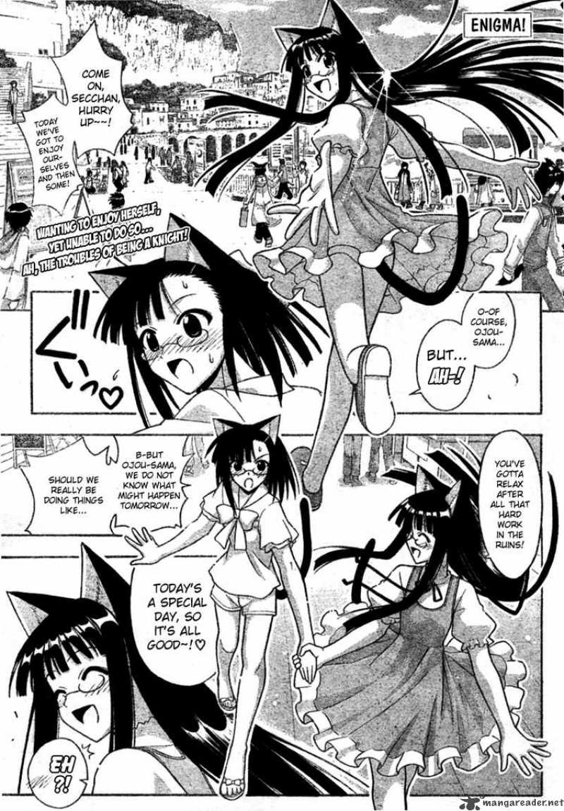 Mahou Sensei Negima Chapter 252 Page 1