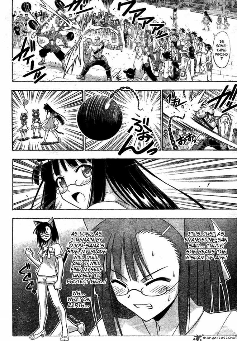 Mahou Sensei Negima Chapter 252 Page 11