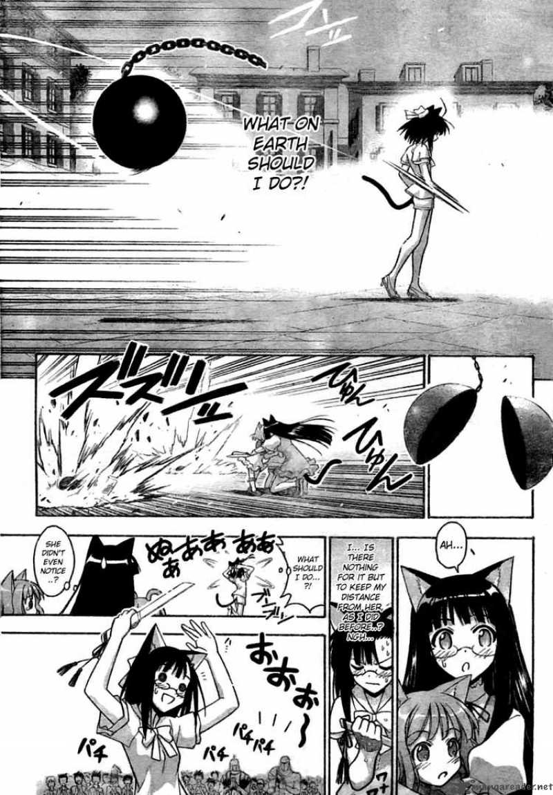 Mahou Sensei Negima Chapter 252 Page 12