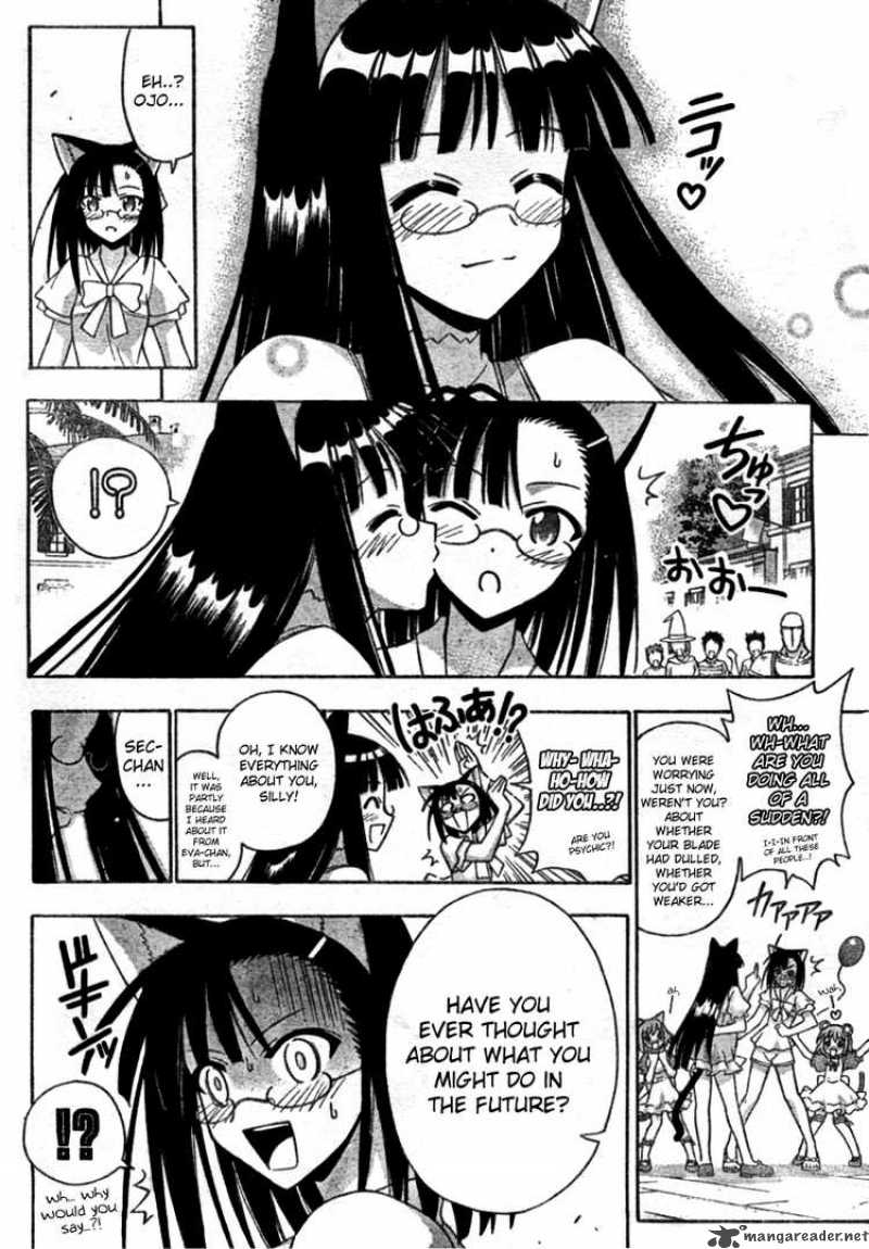 Mahou Sensei Negima Chapter 252 Page 13