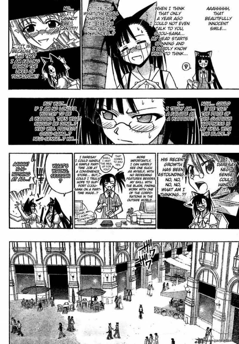 Mahou Sensei Negima Chapter 252 Page 4