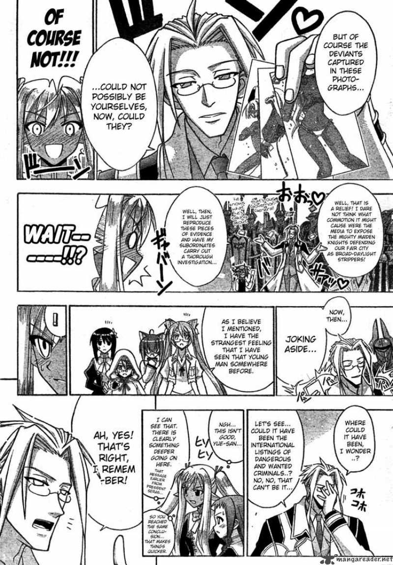 Mahou Sensei Negima Chapter 252 Page 7