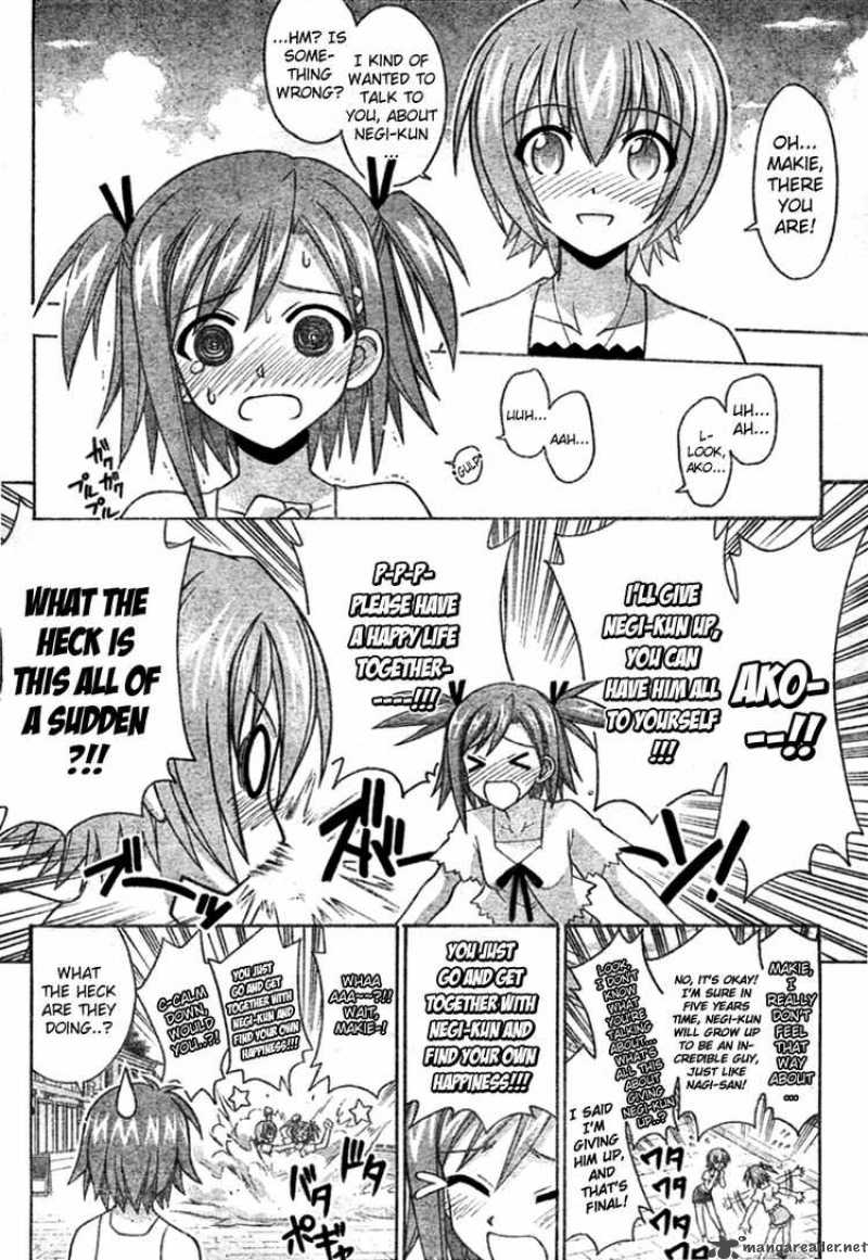 Mahou Sensei Negima Chapter 253 Page 10