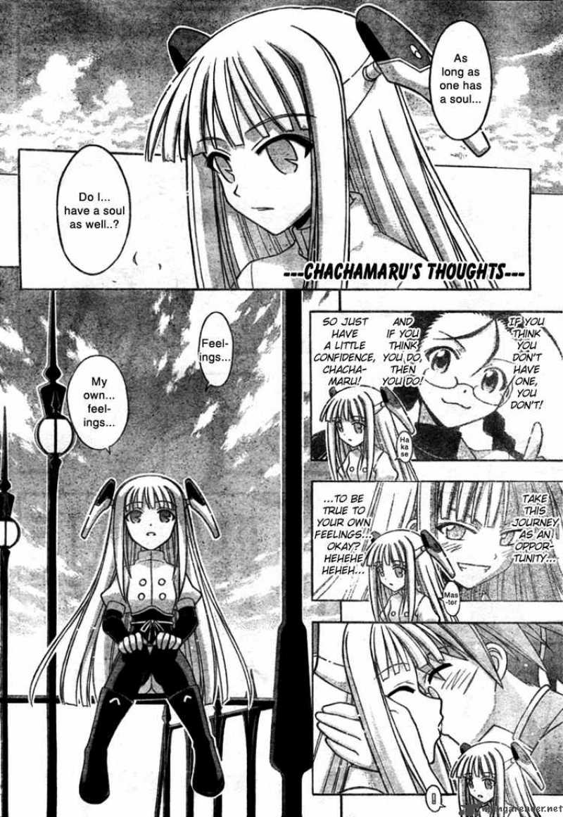 Mahou Sensei Negima Chapter 253 Page 12