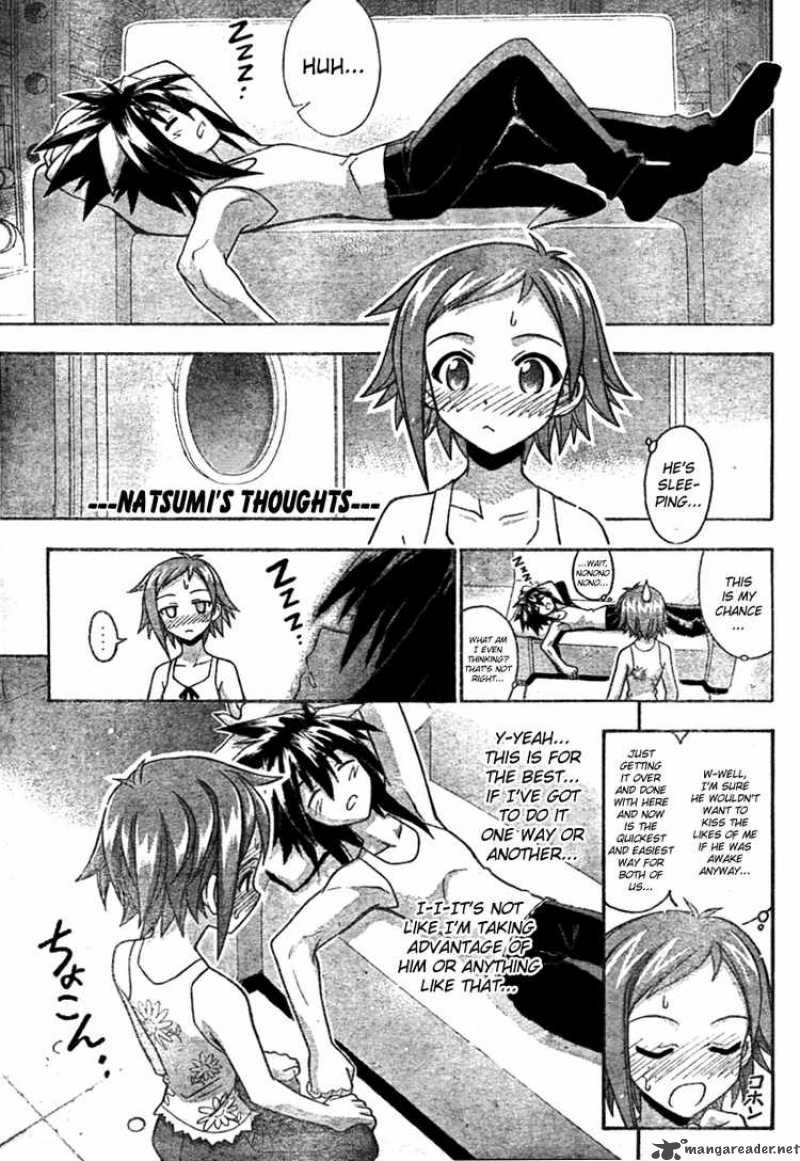 Mahou Sensei Negima Chapter 253 Page 15