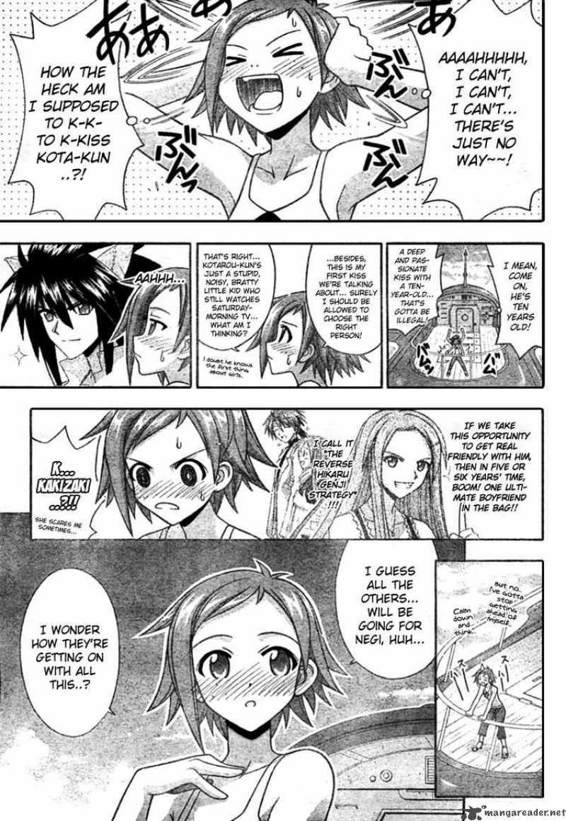 Mahou Sensei Negima Chapter 253 Page 3