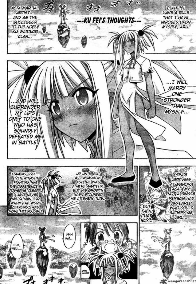 Mahou Sensei Negima Chapter 253 Page 4