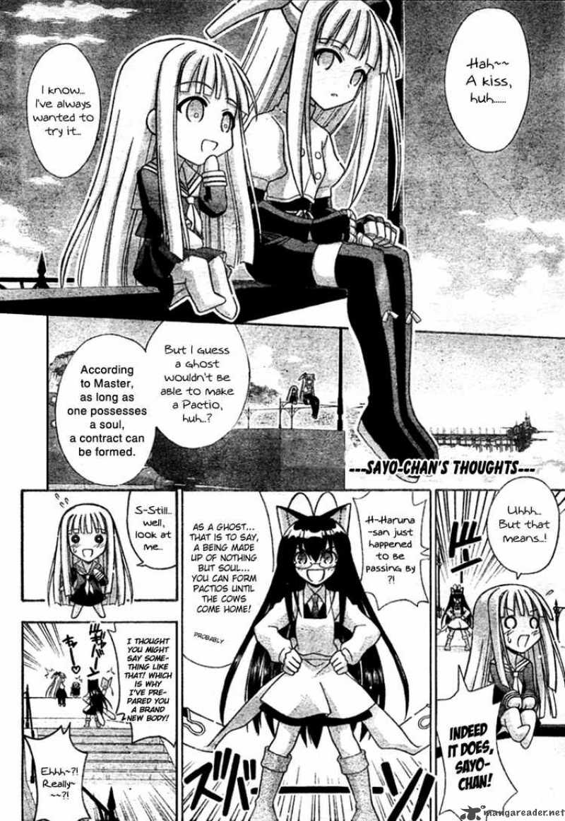 Mahou Sensei Negima Chapter 253 Page 6