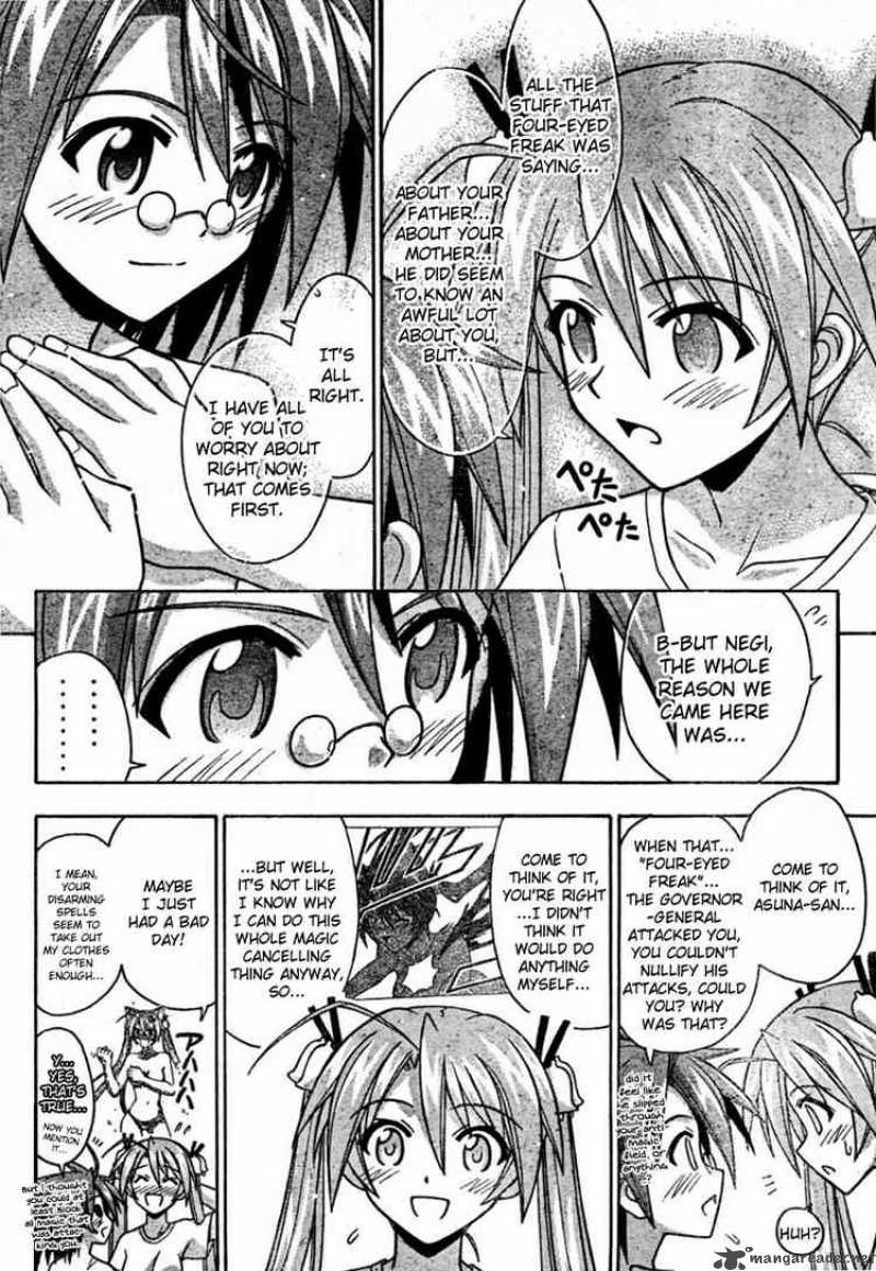 Mahou Sensei Negima Chapter 255 Page 12