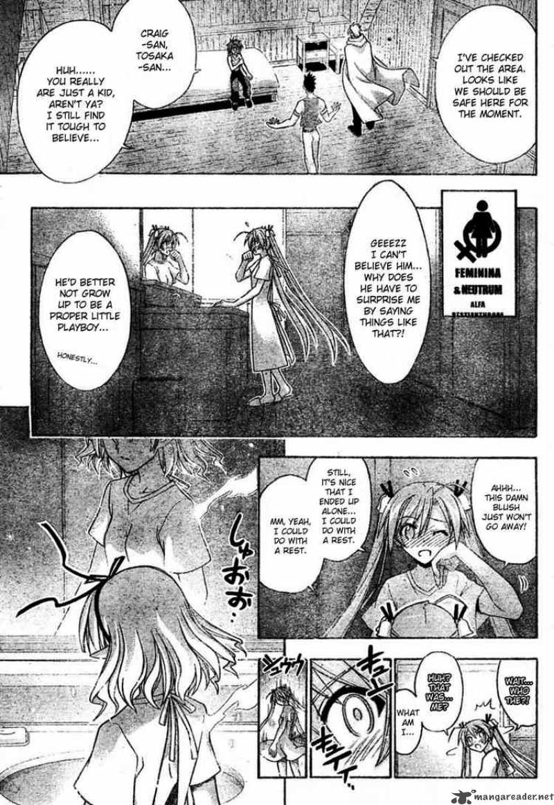 Mahou Sensei Negima Chapter 255 Page 15
