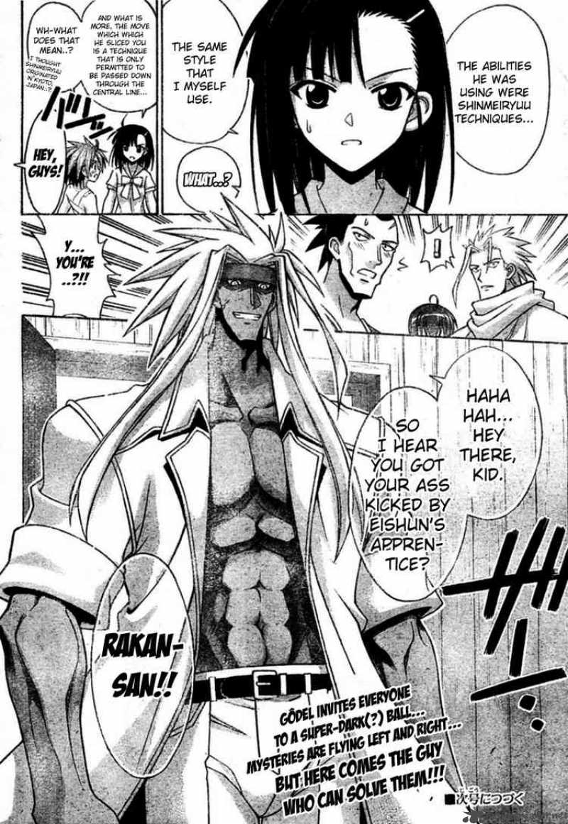 Mahou Sensei Negima Chapter 255 Page 18