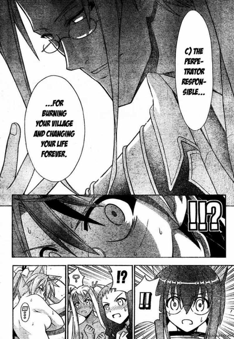 Mahou Sensei Negima Chapter 255 Page 2
