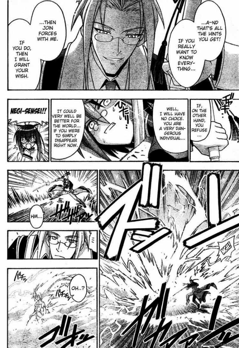 Mahou Sensei Negima Chapter 255 Page 4