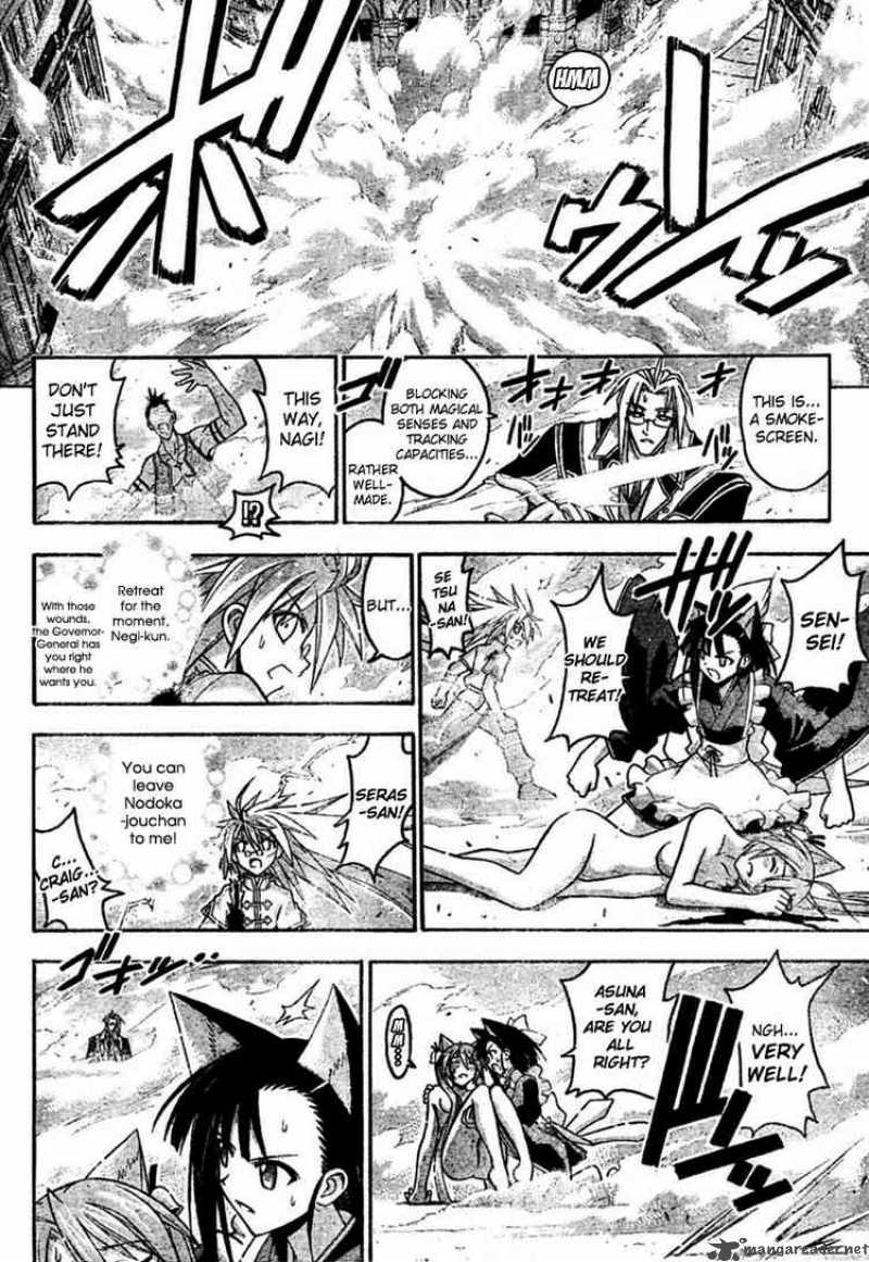 Mahou Sensei Negima Chapter 255 Page 6
