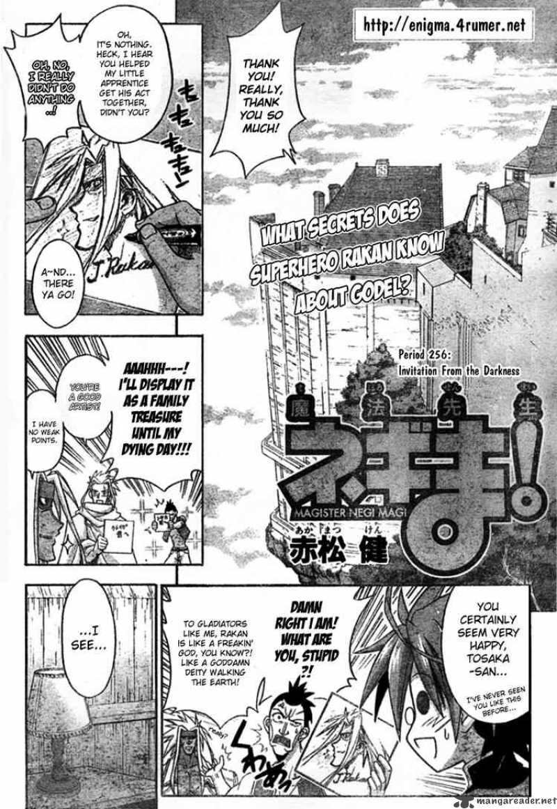 Mahou Sensei Negima Chapter 256 Page 2