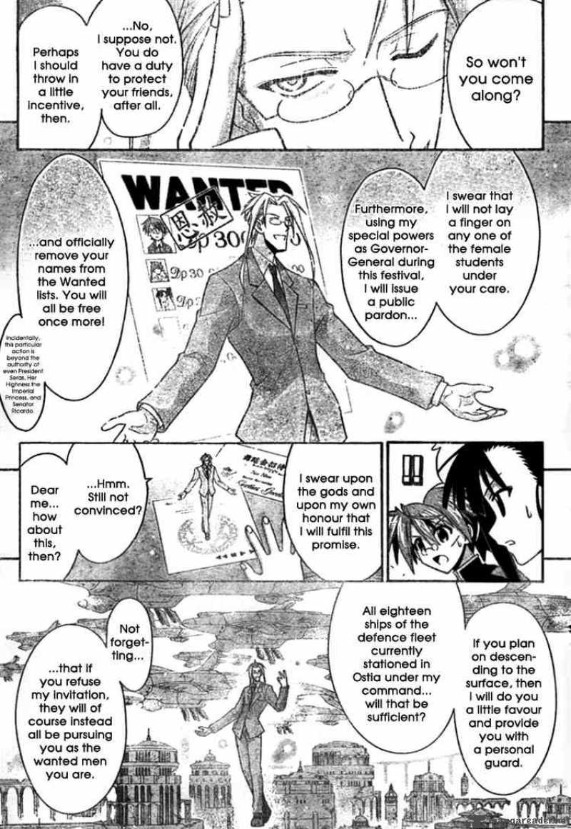 Mahou Sensei Negima Chapter 256 Page 5