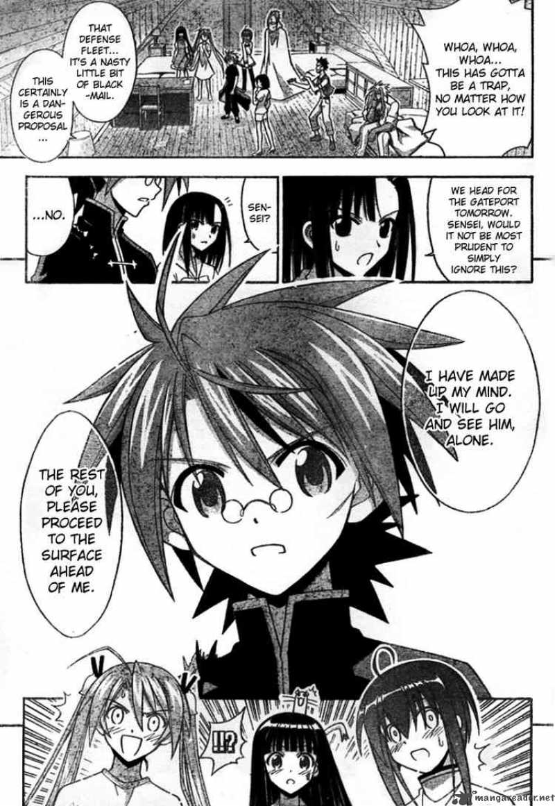 Mahou Sensei Negima Chapter 256 Page 7