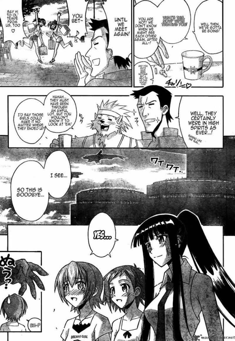 Mahou Sensei Negima Chapter 257 Page 11