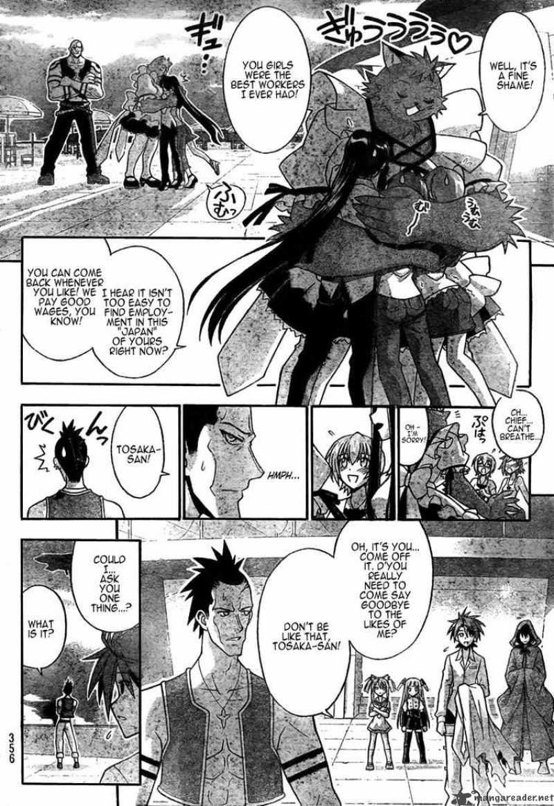 Mahou Sensei Negima Chapter 257 Page 12