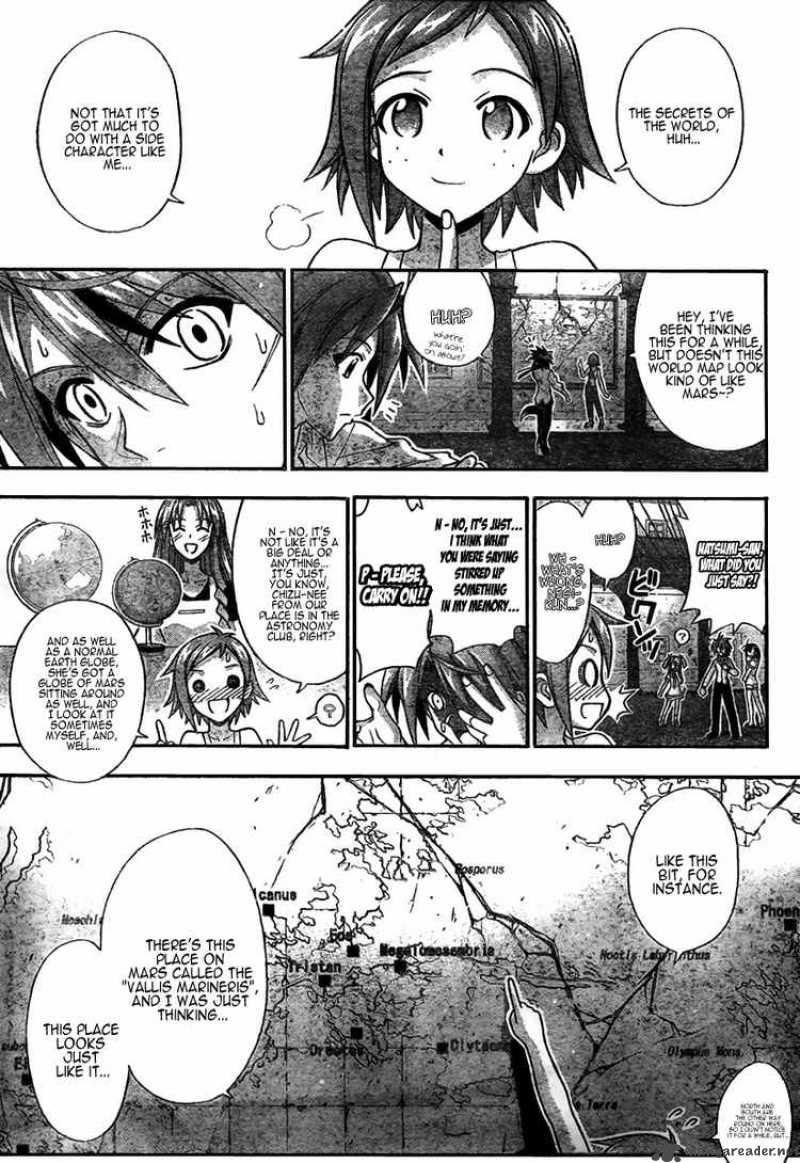 Mahou Sensei Negima Chapter 257 Page 17