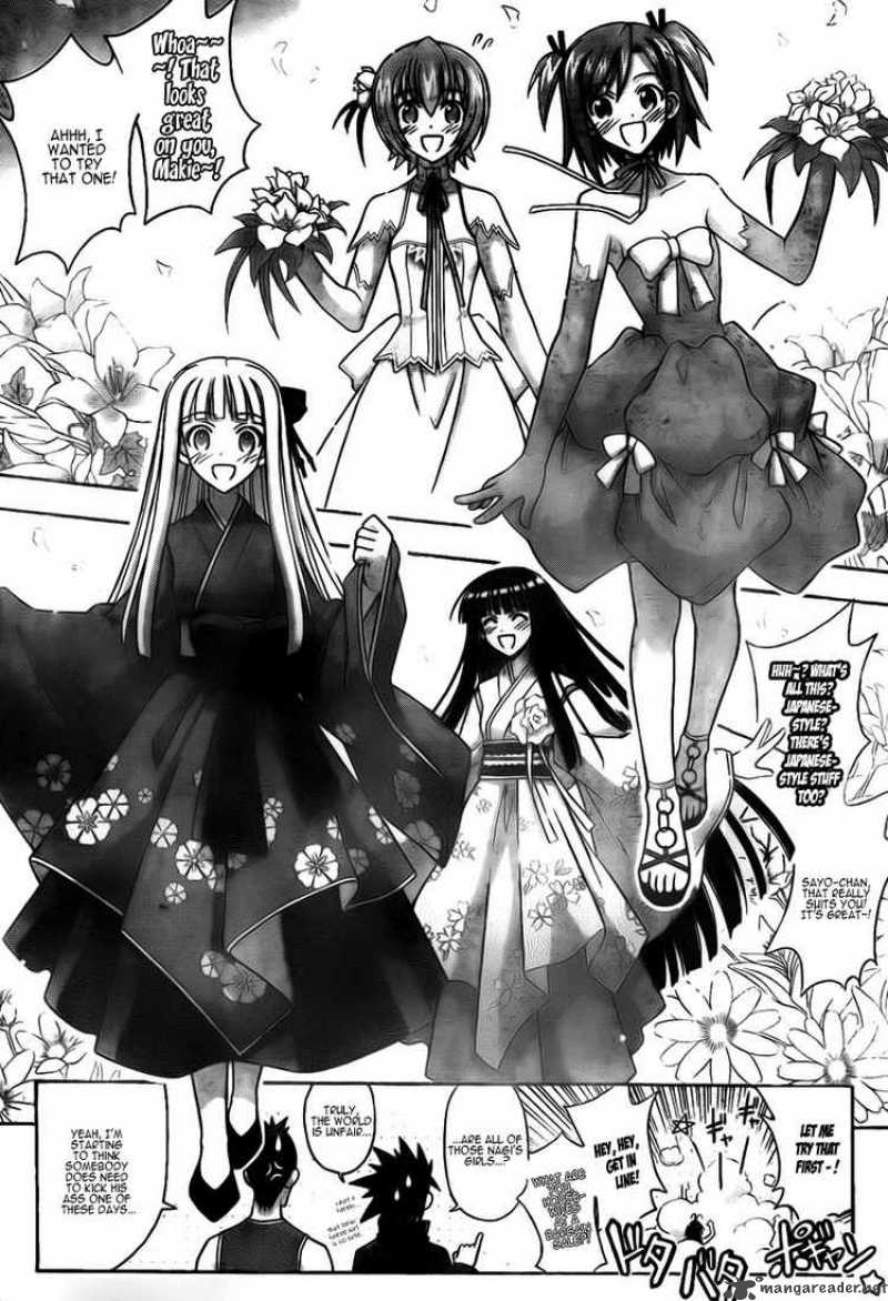 Mahou Sensei Negima Chapter 257 Page 2