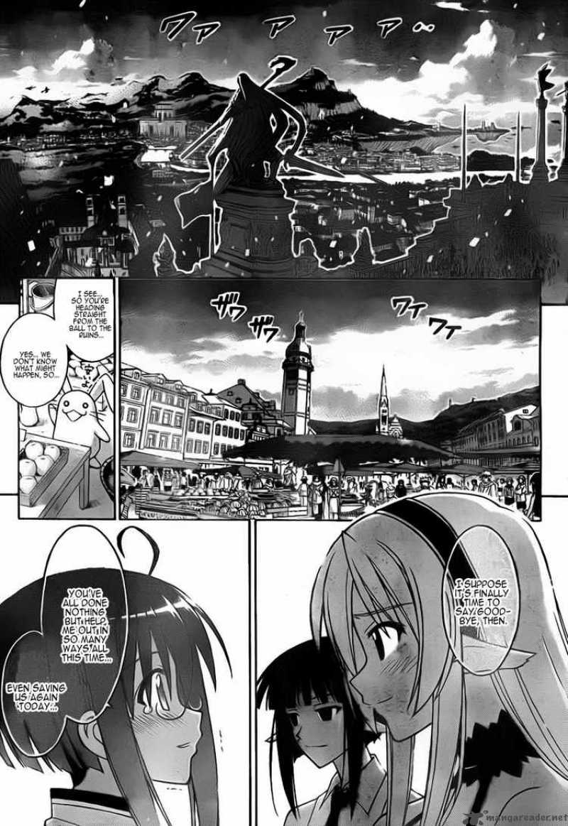 Mahou Sensei Negima Chapter 257 Page 7