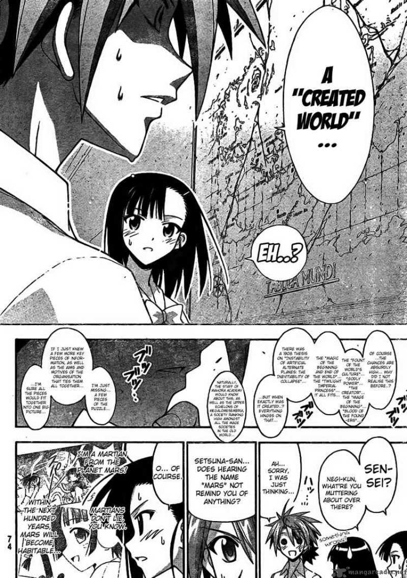 Mahou Sensei Negima Chapter 258 Page 4