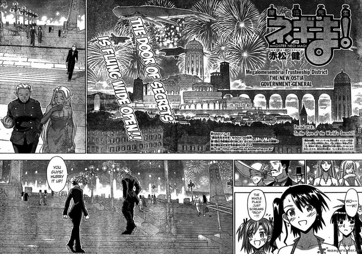 Mahou Sensei Negima Chapter 258 Page 6