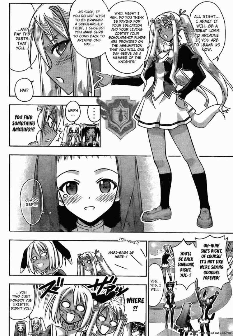 Mahou Sensei Negima Chapter 259 Page 11