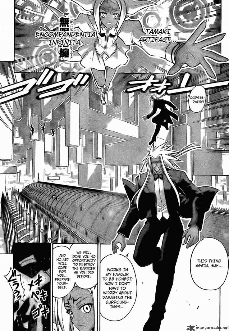 Mahou Sensei Negima Chapter 259 Page 13