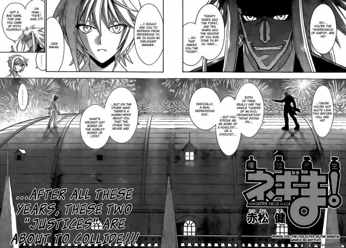 Mahou Sensei Negima Chapter 259 Page 2