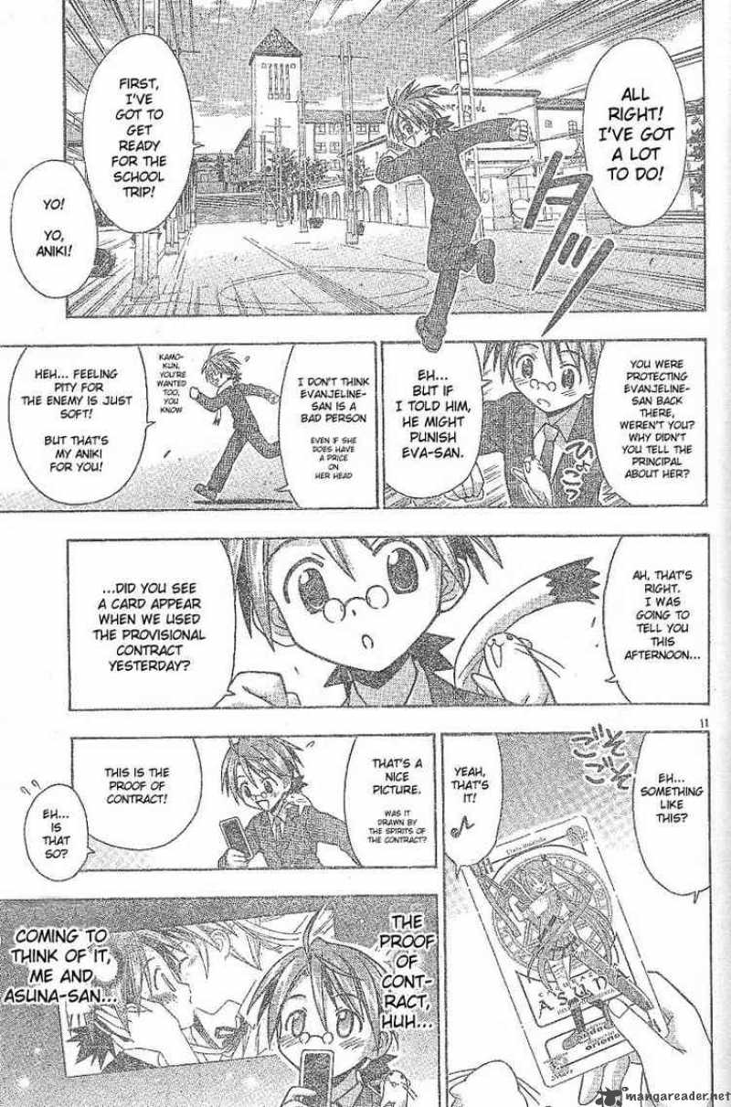 Mahou Sensei Negima Chapter 26 Page 11