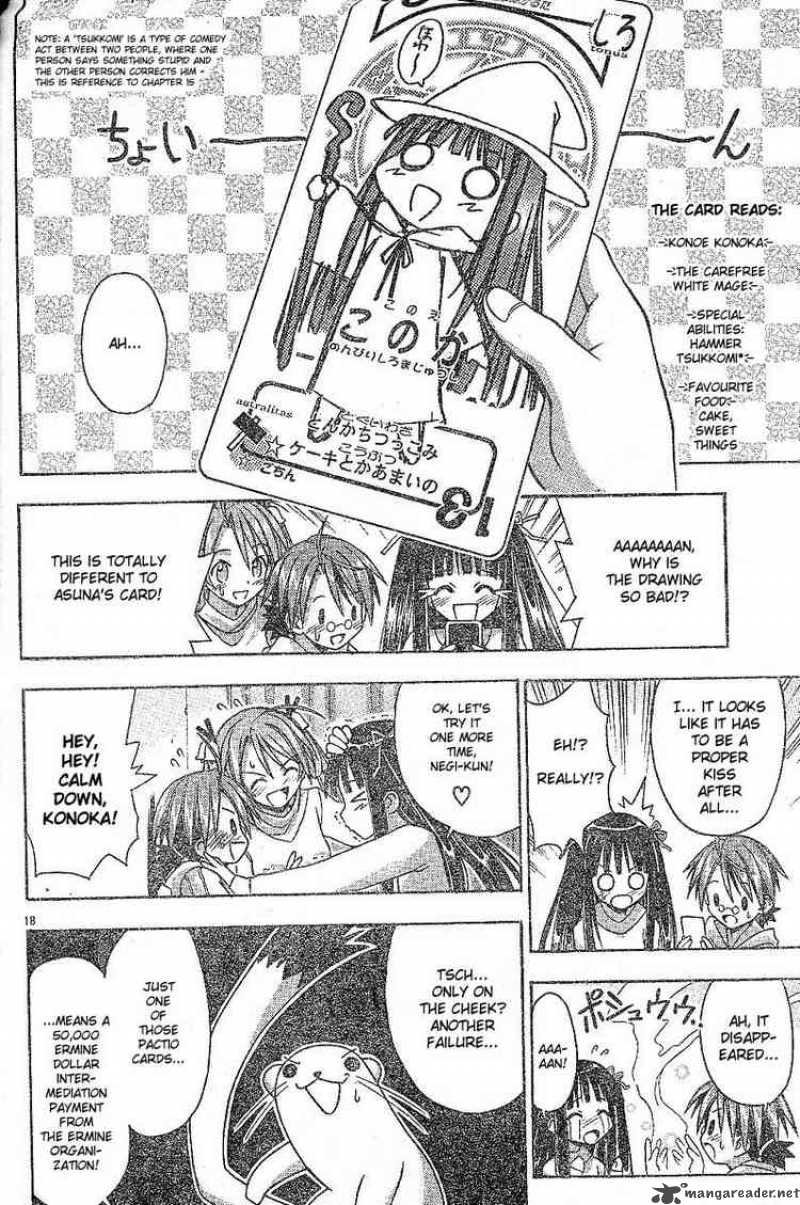 Mahou Sensei Negima Chapter 26 Page 18