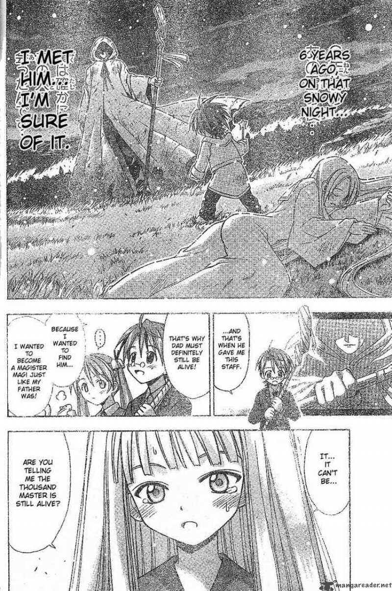 Mahou Sensei Negima Chapter 26 Page 4