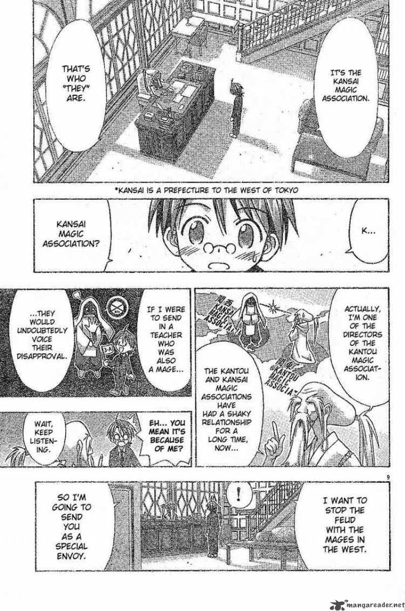 Mahou Sensei Negima Chapter 26 Page 9