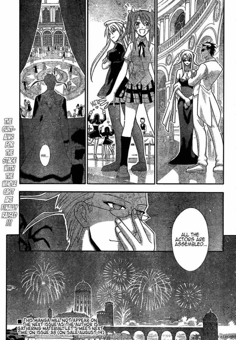 Mahou Sensei Negima Chapter 260 Page 17