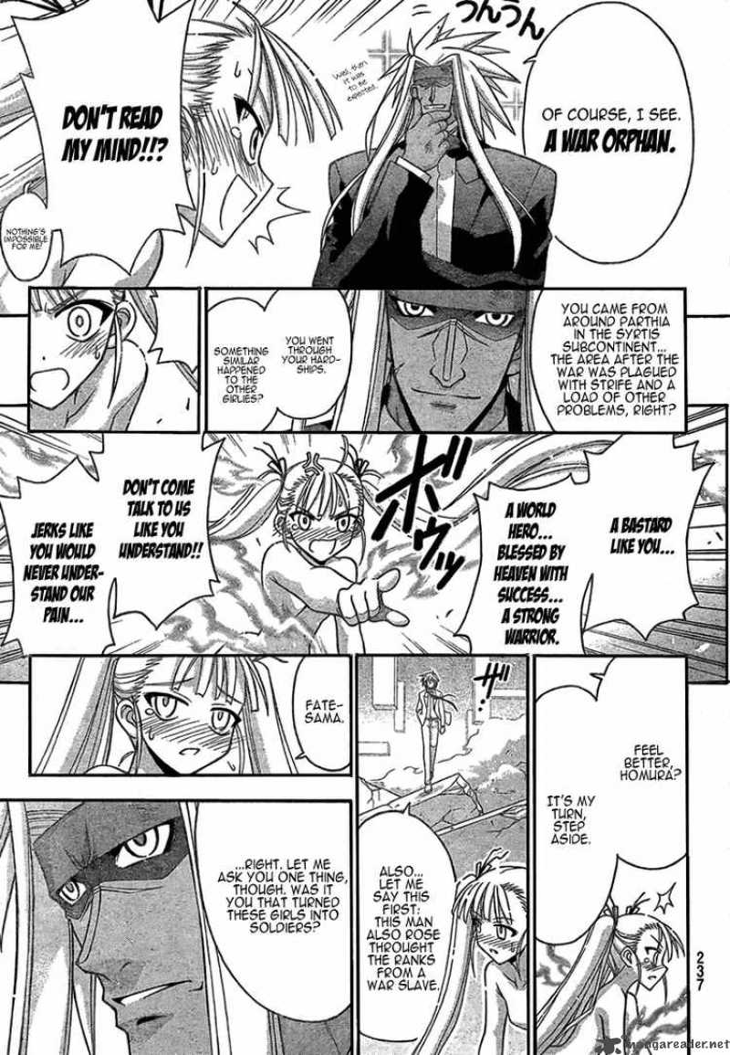 Mahou Sensei Negima Chapter 260 Page 7