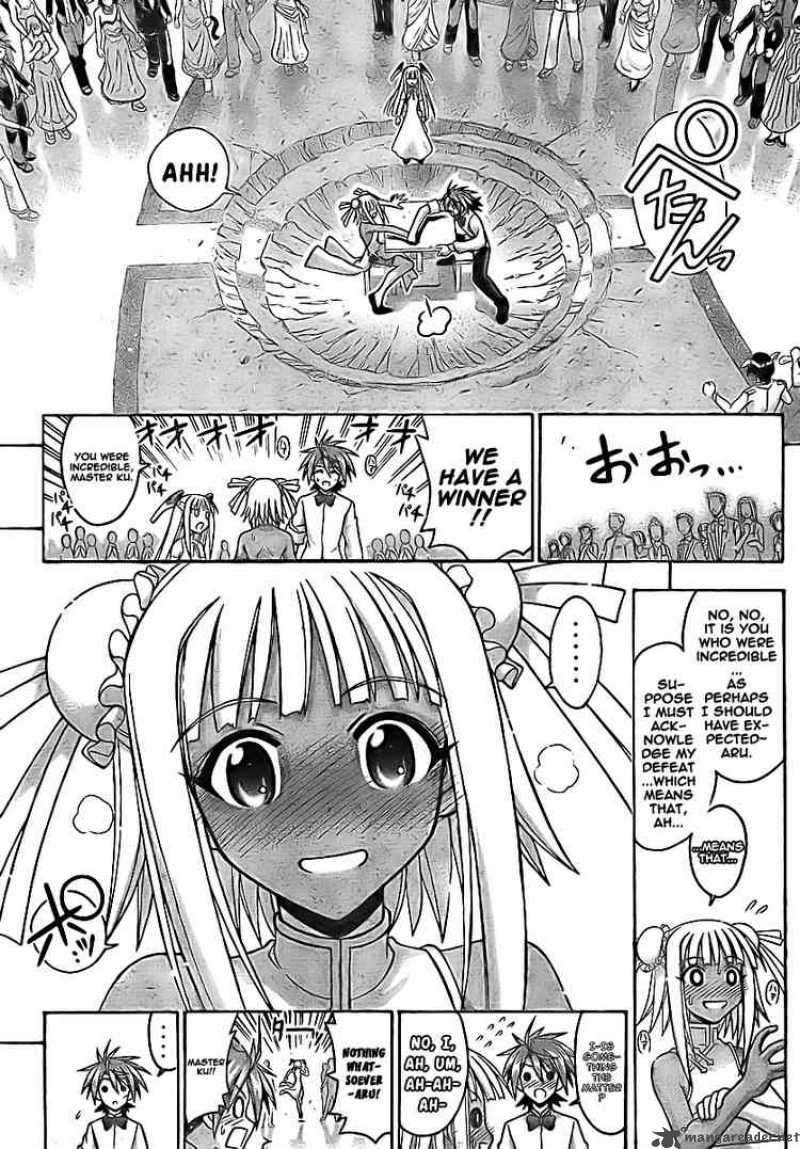 Mahou Sensei Negima Chapter 261 Page 15